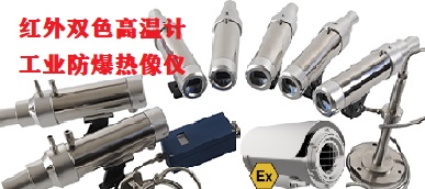 倍加孚(厦门)科技有限公司公司新闻