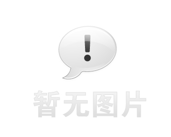 3500℃爆炸场瞬态高温测试的解决方案选用PLUSFO高速测温仪 比色高温计