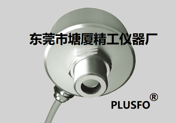 <b>SN-500A 电力开关柜配电柜红外测温仪</b>