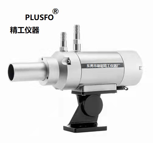 <b>ELMS-S-7018-M 热处理红外测温仪</b>